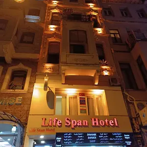 Apartahotel Life Span, Estambul